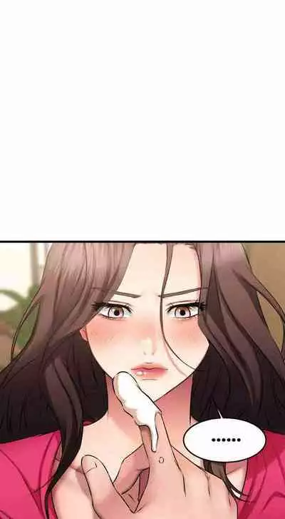 My Female Friend Who Crossed The Line [Rimpala, Gimdanchu] Ch.30? [English] [Manhwa PDF]