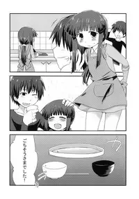 [Shishunki (Kakuzatou Yun)] Shouwa go juu hachi nen juuichigatsu no koto (Higurashi no Naku Koro ni) [Digital]