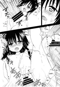 (C80) [CREAR MINT (Hinata Aimi)] Dream (To LOVE-Ru) [English] {ageps}