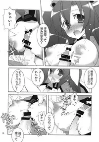 [Neuromancer., Tenjikuya (Kannon Ouji, Mochizuki Nana)] HareHare Nurse!!