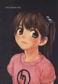 (C76) [Mieow (Rustle)] Lolicon Special 6