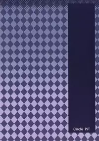 [PiT (Natsuki Shuri)] Chikan Shoukougun -syndrome- [Digital]