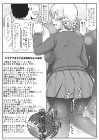 (C90) [Great Canyon (Deep Valley)] Girls & Semen ~Darjeeling-sama ga Shitagokoro Marudashi Oji-san to Enkoudou! Kouki na Karada o Musaborare Flag Ranshi ni Seishidan Sakuretsu Jusei Shirahata Agechau Hon~ (Girls und Panzer)