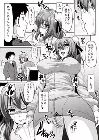 (C83) [Arysuivery (Ayakase Chiyoko, Ayakase Riberi)] Kasen no OL Kutsujoku Nisshi (Touhou Project)