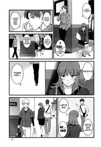 [Saigado] Part Time Manaka-san 2nd [English] {doujins.com}