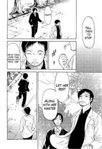 [Ozaken] Believe Machine Ch. 1-4 + Gaiden [English] [The Lusty Lady Project]