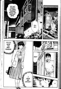 [Maeda Toshio] La Blue Girl Vol.1 [English]