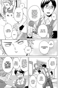 (RTS!!2) [Chikadoh (Halco)] Yubisaki kara mirai o | Touch the Future With Your Fingertips (Haikyuu!!) [English] [September Scanlations]