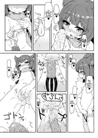 (C91) [Bocchi Koubou (Rutubo)] Succubus in heat Aster-chan/Hatsujouki Succubus Aster-chan (Granblue Fantasy) [English] [Vladislavis, Messy]