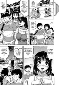 [Jamming] Koibito ha Tonari no Oneesan (Hatsujyouki) | My Lover is the Girl Next Door [English] {Tadanohito}