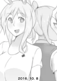 (Futaket 12.5) [Gaikiken] UmaUshi (Eng Ver.)