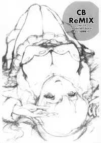 (SC57) [Studio NEO BLACK (NEO BLACK)] CB ReMIX ver2.0 (Various)