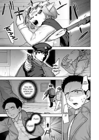 [acbins] Theo to Theo Kouhen | Theo and Theo: Final Chapter (Otokonoko HEAVEN Vol. 58) [English] [mysterymeat3] [Digital]