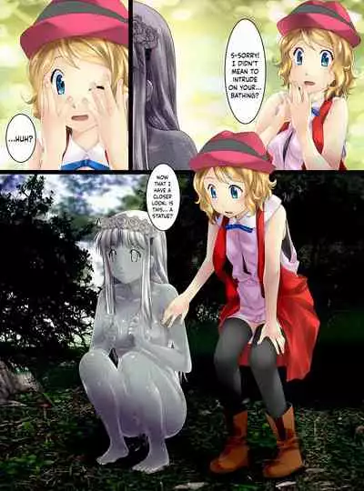 Koushitsuka shi Katamatta Kodaijin ga Hakubutsukan ni Tenji sareru Hanashi | Alia & Serena: A tale of two hardened girls displayed in a museum