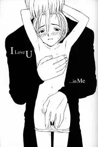 (C56) [Family Affair (Family Man)] Princess Shaker 3 - I Love U in Me (Princess Maker)