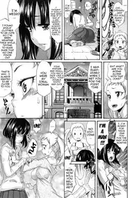 [Amatarou] Melody [English] {doujin-moe.us}