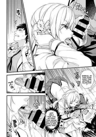 [Sorani] AV Senmon Gakkou e Youkoso! Ch. 1-4 | Welcome To AV Vocational School! Ch. 1-4 [English] {Doujins.com}