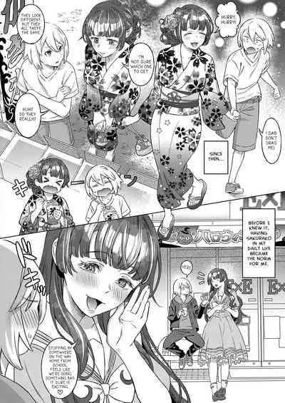 Kohakuiro no Machi, Sakura ga Ita Kisetsu | Amber Town, The Season With Cherry Blossoms