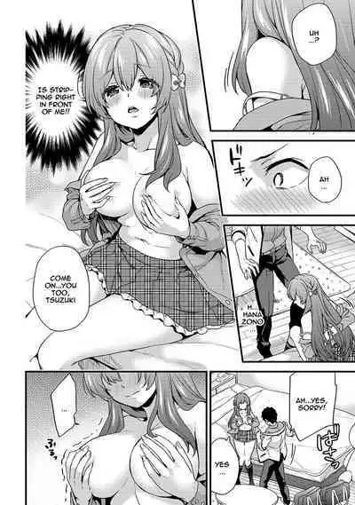 [Sorani] AV Senmon Gakkou e Youkoso! Ch. 1-4 | Welcome To AV Vocational School! Ch. 1-4 [English] {Doujins.com}