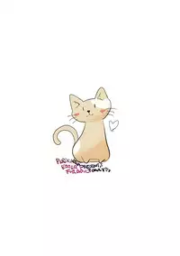 [Persicaria Eater (6u)] Pee Pee Picnic + Pee Pee Princess [Digital]