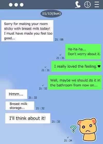 Minori no Chounyuu-ka Kiroku