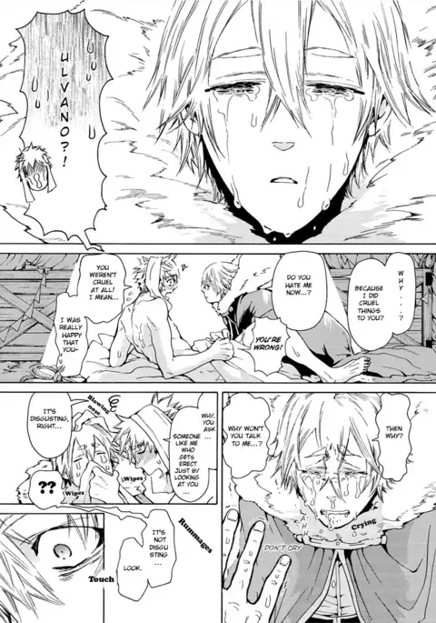 Nikuyokujuu no Choukyou Tent Ch. 1-2