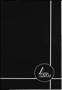 [UA Daisakusen (Harada Shoutarou)] Ruridou Gahou 6 (Sentimental Graffiti)