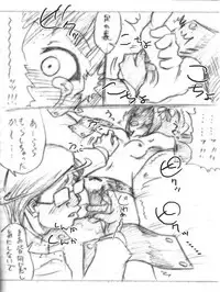 [Hayashi Naotaka] Shiritsu Kusuguri Gakuen (Various)