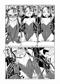 [Hroz] Succubus no San Shimai | Three Succubus Sisters [English] [4dawgz + Thetsuuyaku] [Digital]