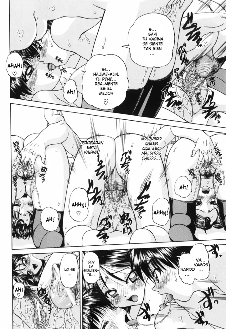 Waisetsu Ehon Ch. 1-6