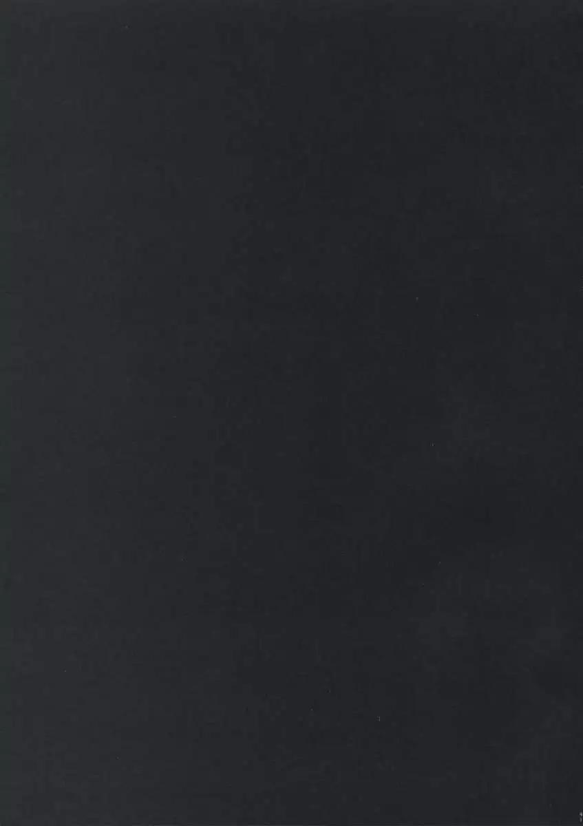 MONSTER to HENTAI-san tachi no ERO-Frontier