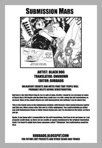 [BLACK DOG (Kuroinu Juu)] SUBMISSION MARS (Bishoujo Senshi Sailor Moon) [English]