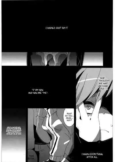 (C81) [clear glass (Menimo)] PX (Persona 4) [English] [ChoriScans]