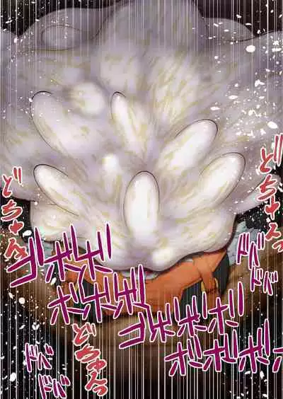 Chakui Paizuri Renzoku Sakusei Gomu Bakuha | Blowing Up Condoms With Continuous Clothed Tittyjobs