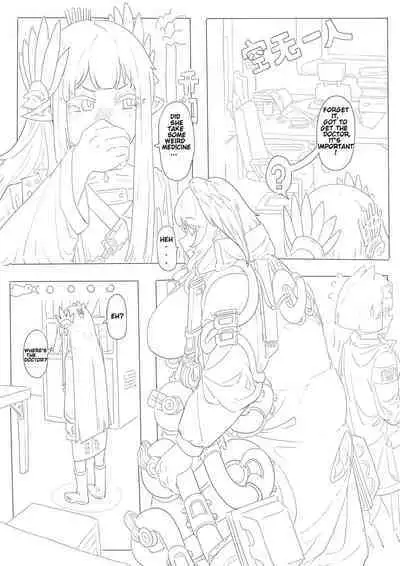 Cherish The Snake Scales and Phoenix Feathers