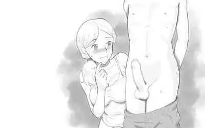 Jitaku Taiki de Musuko to Nakayoku Natta Hahaoya no Hanashi.