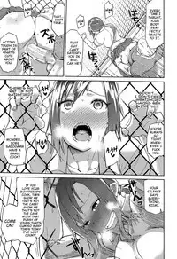 [Dekosuke 18gou] Amai Kajitsu | Sweet Fruit [English]