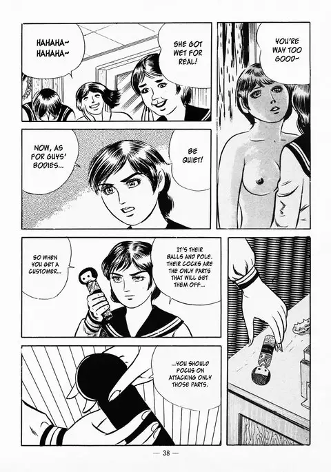 Goro Mesu Tenshi | Fighting Bitch Angels Ch. 1-5