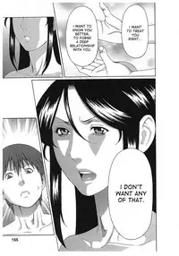 [Takasugi Kou] Ingi no Hate 2 [English] [desudesu]