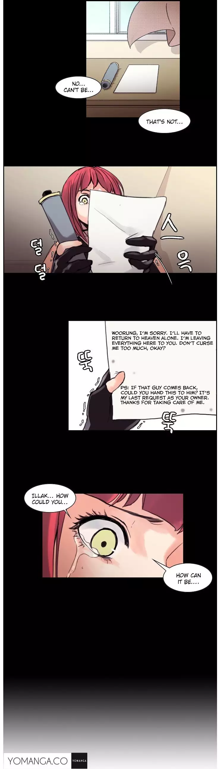 Woodman dyeon Chapter 1-13