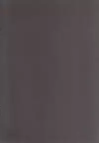 (C88) [Seki Sabato (Tsukuru)] Tousan to Boku to