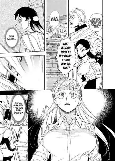 The Man Who Saved Me on my Isekai Trip was a Killer... 3