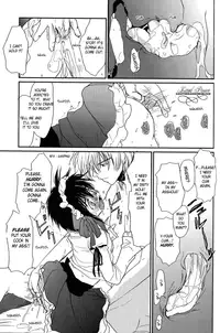 [Crocodile Ave. (Murakami Maki)] Megamix Gravitation Kumagorou (Gravitation) [English] [Liquid Passion]