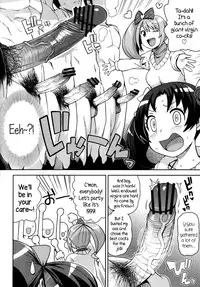[Tamagoro] Thank You Very Bitch [English] {5 a.m.}