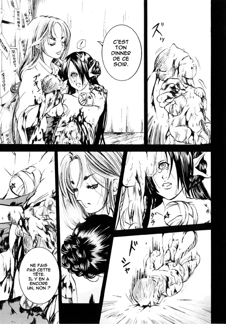 Jigoku no Kisetsu -Guro Rhythm Sengen- | Hell Season