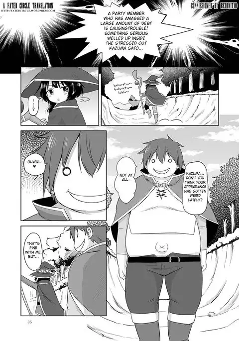 Suyasuya Megumin ni Dufufufufu WW