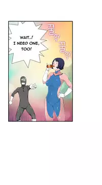 Tissue Thieves Ch.1-20 (English) (Ongoing)