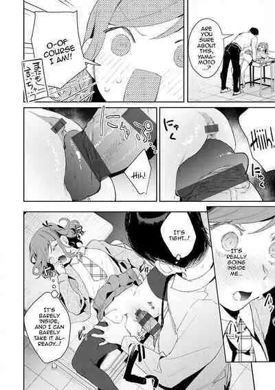 [Panchira Steak] Yuwaku Mille-Feuille | Seduction Mille-Feuille [English] {Doujins.com} [Digital]