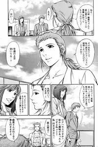 COMIC Bazooka 2010-10