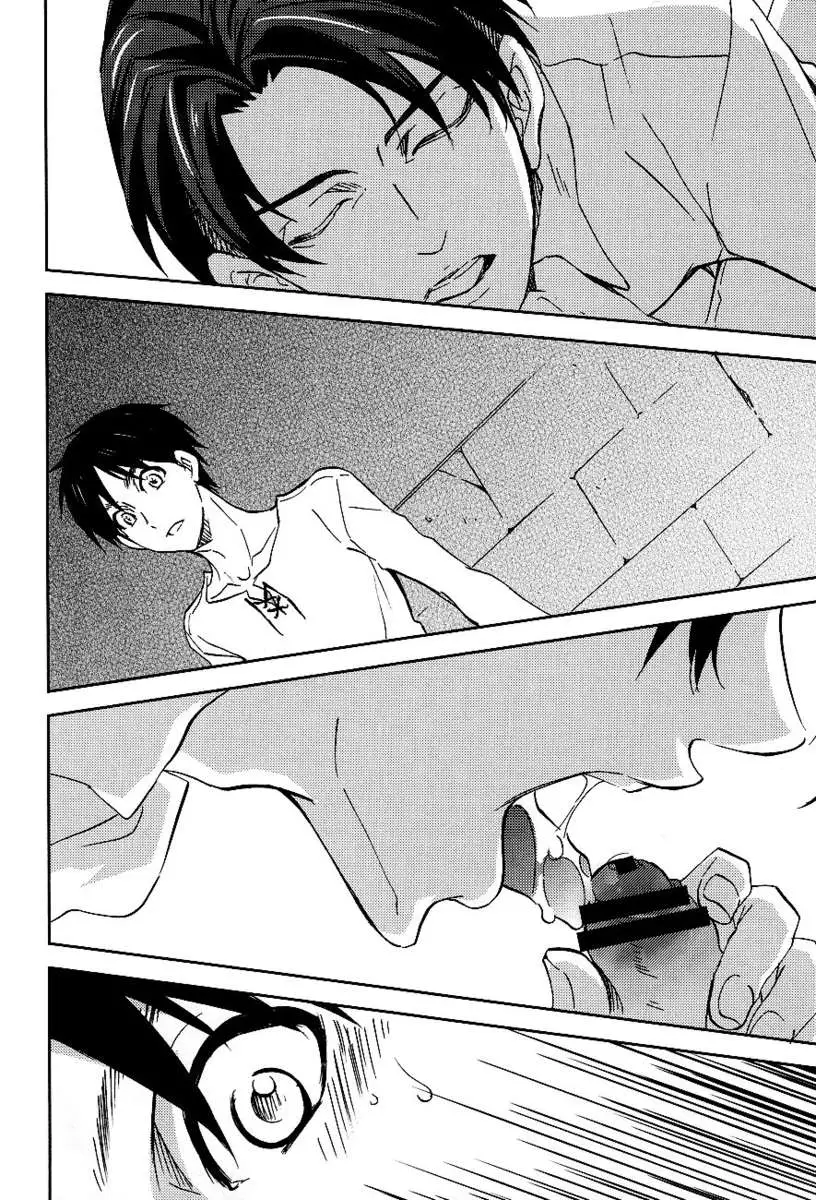 Quit Complaining And Do As I Say